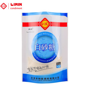 利民白砂糖425g 优质白糖砂糖 烘培原料 面包西点烘焙 食用糖