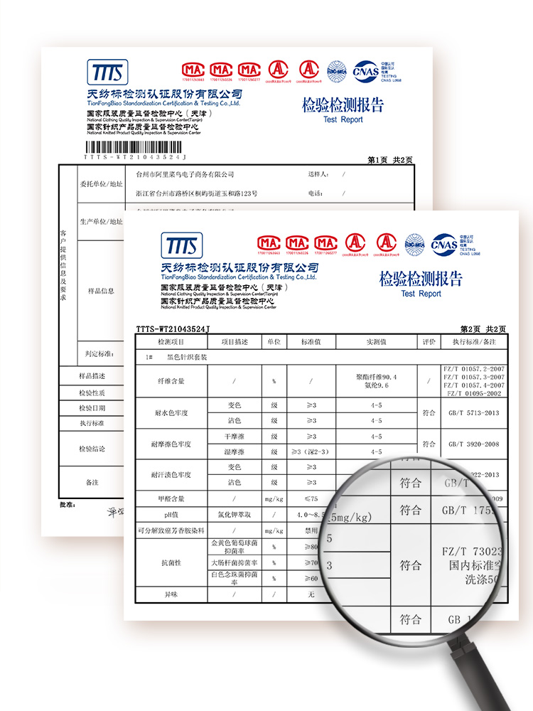 南极人保暖内衣女士秋衣秋裤套装加厚加绒德无痕发热线衣线裤秋冬 - 图3