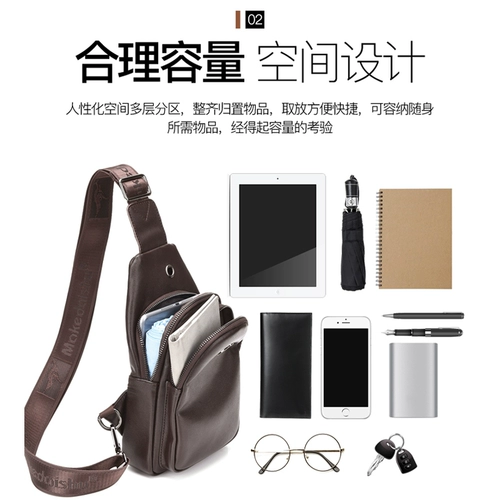 Нагрудная сумка для отдыха, сумка на одно плечо, кожаная сумка через плечо, рюкзак, из натуральной кожи, воловья кожа, в корейском стиле