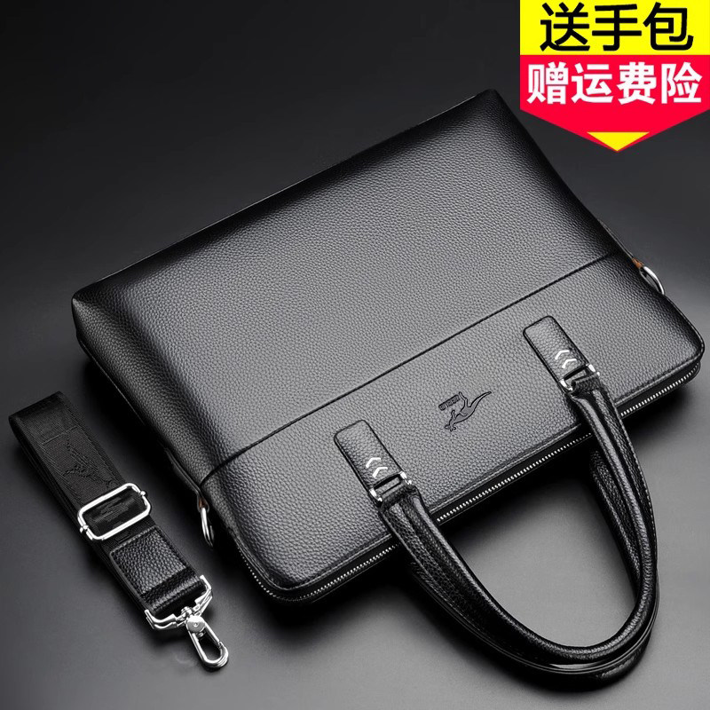 男士包包手提包手拿公文包男商务简约单肩斜挎包潮流休闲文件皮包