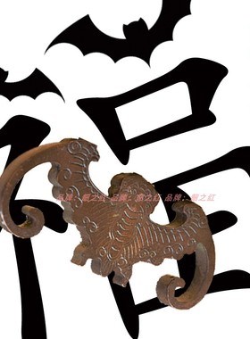 仿古文房四宝仕女山水笔架