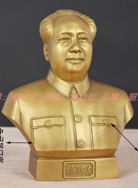 伟人纪念馆铜像、湖南湘潭韶山