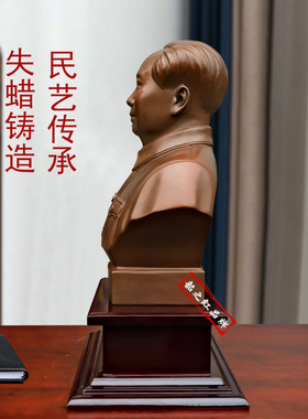 半身像客厅摆件雕塑紫铜红铜色