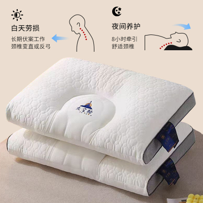 安睡宝助眠枕决明子枕头枕芯春夏