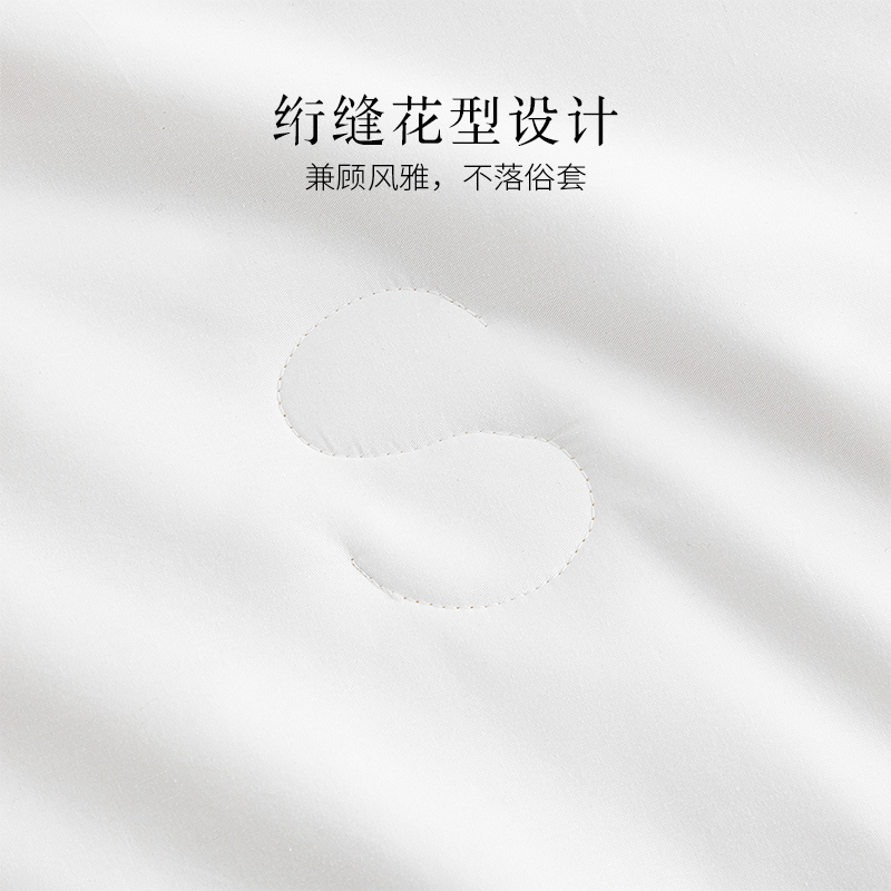 安睡宝全棉100%蚕丝被冬被加厚保暖双人被芯子母被二合一春秋被子