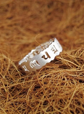 六字真言戒指女ins潮小众轻奢指环复古原创设计尾戒食指戒