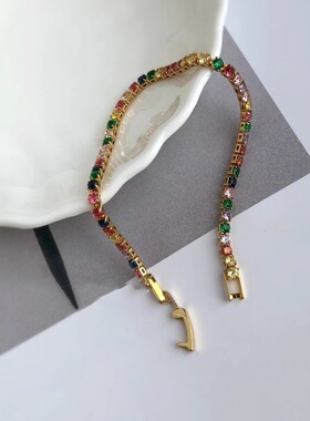 彩色落幕-百搭闪耀锆石手链女焕彩百搭精致气质高级感细链条手饰