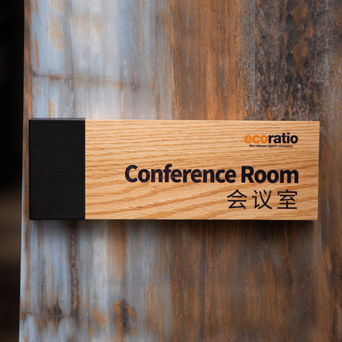 实木办公室门牌定制科室牌总经理室标识牌创意门牌提示牌公司部门牌木质门牌挂牌不锈钢标识牌金属门牌定制 - 图0