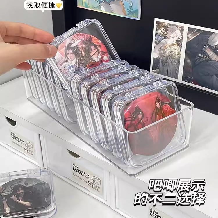 吧唧收纳盒密封防潮吃谷人透明亚克力穿戴甲徽章周边收纳盒防尘 - 图1