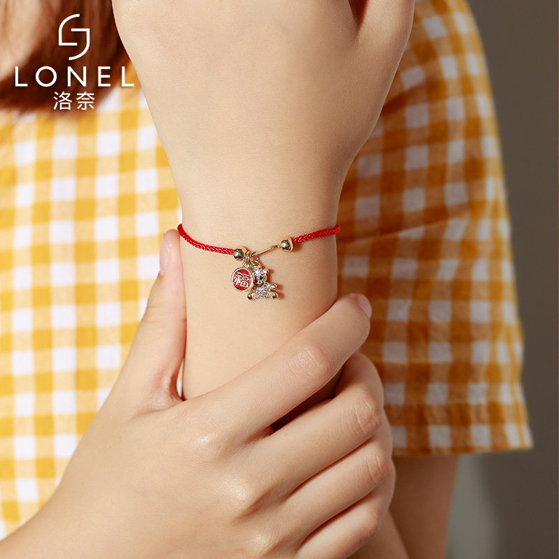 女小众设计感属牛礼物红色红手绳 lonel洛奈手链