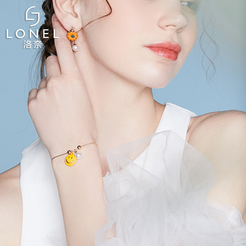 微笑脸型ins小众设计女学生手链 lonel洛奈手链