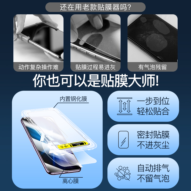 适用oppok9钢化膜k7x防窥手机膜k9pro防窥膜秒贴opook7全屏贴膜opk9s全包oppo防摔oppk防偷窥x防指纹s保护膜 - 图1