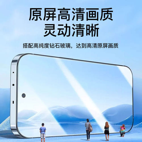 无尘仓适用oppok12plus钢化膜k12s手机膜k11x全屏k12x贴膜oppo抗蓝光0pp0全胶防摔新款速贴opok11高清保护膜 - 图0