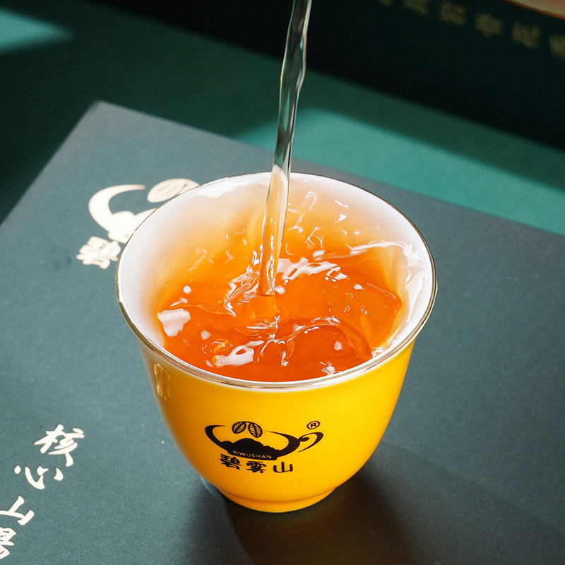 碧雾山｜岩骨系列｜正宗花香奇兰大红袍茶叶轻火清香武夷岩茶500g,淘宝优惠券,粉丝福利购,淘宝优惠卷