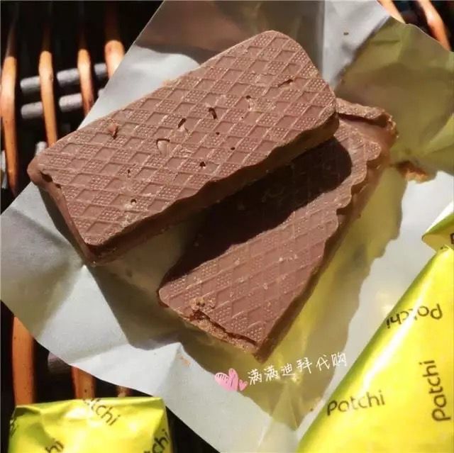 Patchi迪拜黎巴嫩进口法式薄脆巧克力进口送女朋友情人节礼物礼盒 - 图0