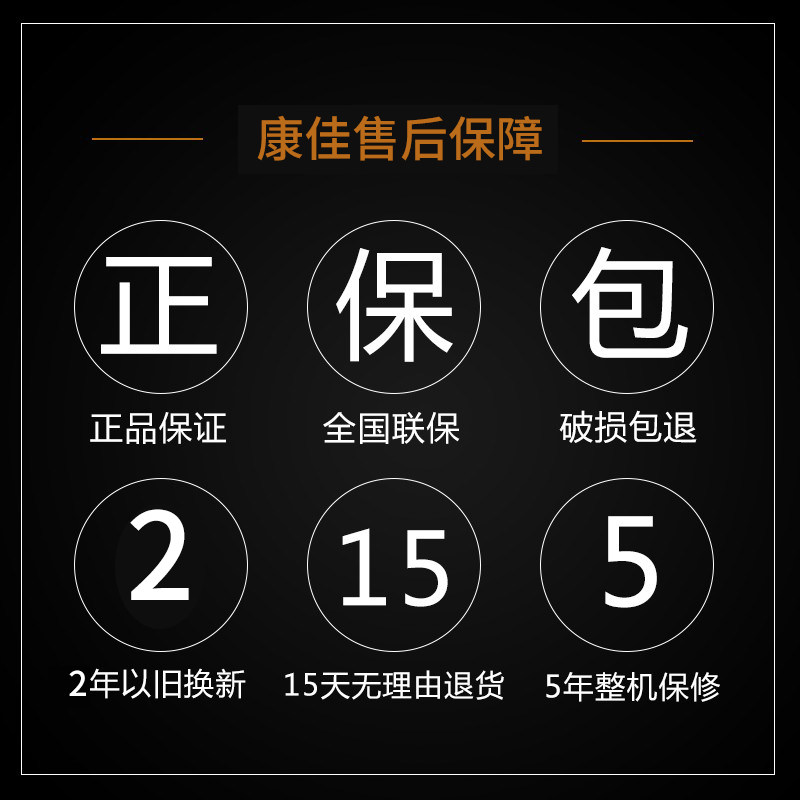 康佳台式小型家用制冷热迷你饮水机 马羊电器台式净饮机