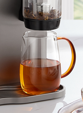 冰瀑公道杯ICEFALL茶杯