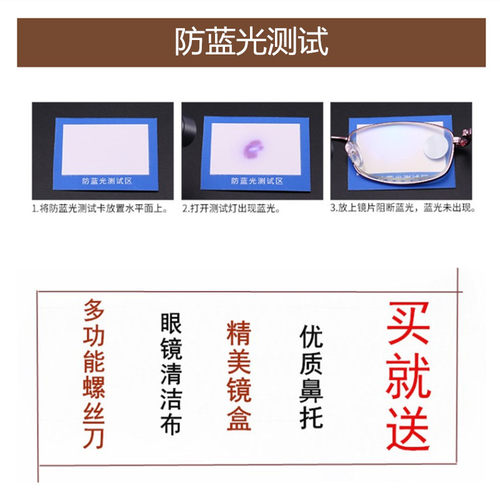 防蓝光新品老花镜女时尚超轻舒适老光老人眼镜年轻防疲劳200 150 - 图2