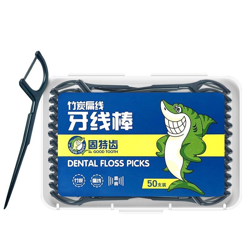 固特齿竹炭高吸附力直柄扁线牙线棒 固特齿居家日用牙线/牙线棒