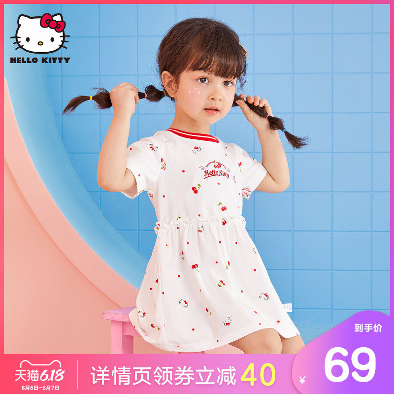 hellokitty女童连衣裙夏装公主裙子 hellokitty贝贝帕克连衣裙