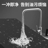 Электромагнитная натуральная трубка из нержавеющей стали для домашнего использования, плита