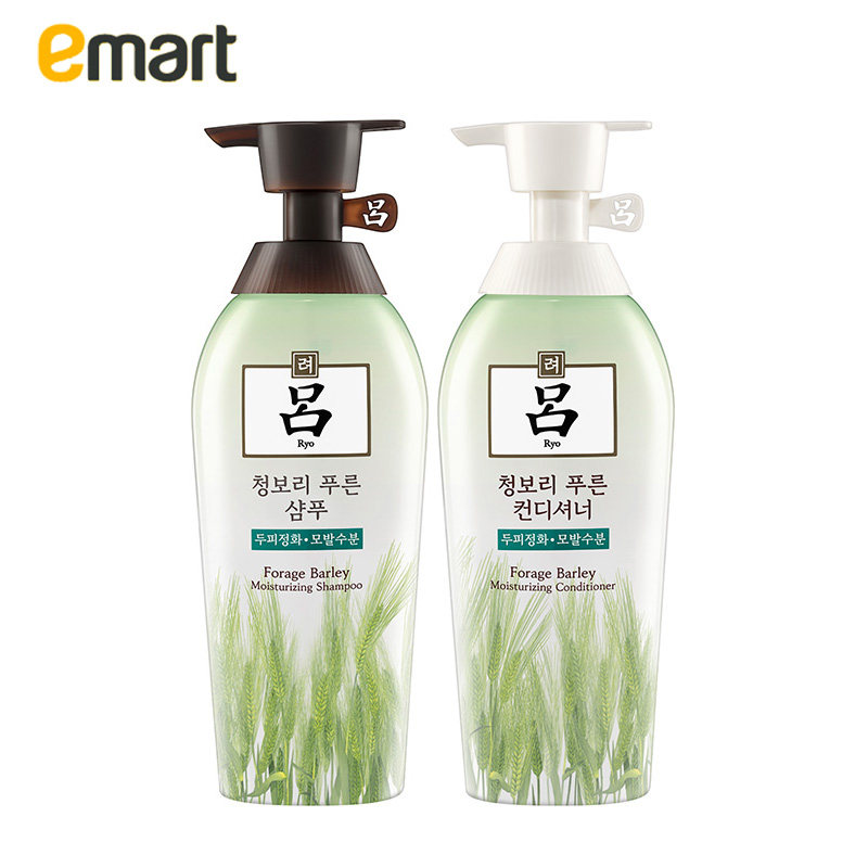  emart海外洗护套装