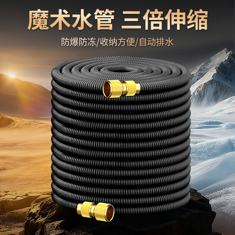 高压洗车水枪家用冲洗浇花神器伸缩水管软管自来水强力增压抢喷头 - 图3