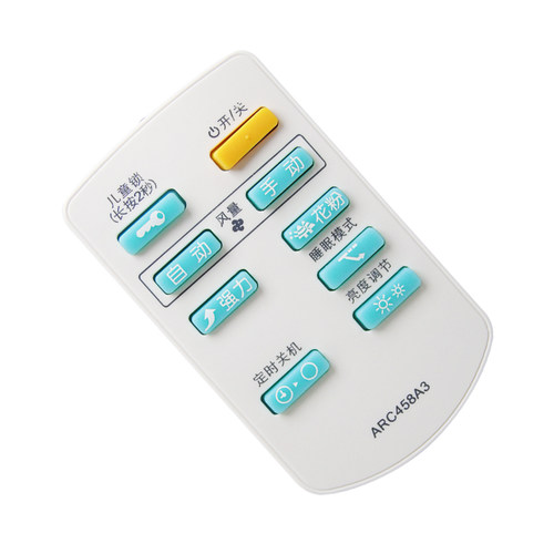 灏百适用DAIKIN大金空气净化器遥控器ARC458A3 适用MC70KMV2 MC71NV2C - 图0