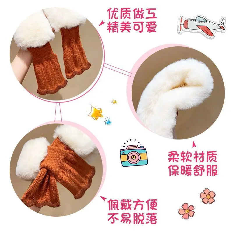时尚围脖鱼尾毛绒交叉围脖秋冬韩版针织围巾女童新款加厚保暖毛领,淘宝优惠券,粉丝福利购,淘宝优惠卷