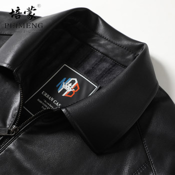 New Sheepskin Jacket Men's Black Lapel Business Casual Jacket Leather Jacket Haining Winter Plus Velvet Leather Jacket Men's Leather Genuine