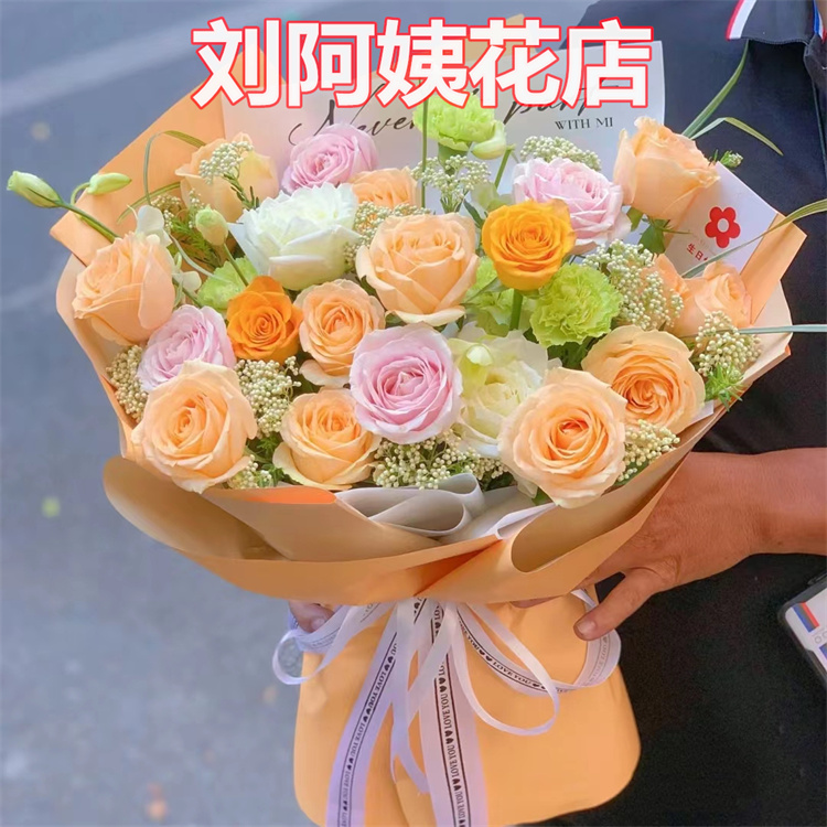 妇女节红玫瑰百合向日葵康乃馨鲜花江西抚州市临川区东乡区南城县 - 图1