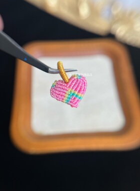纯手工编织幻彩爱心吊坠手绳配饰挂件小提溜成品串手链饰品配件