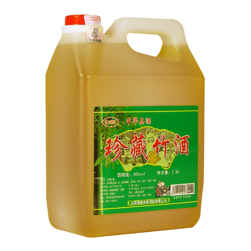 正品竹叶酒45度38度2500ml山西杏花特产桶装整箱包邮 - 图3