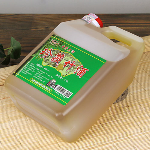 正品竹叶酒45度38度2500ml山西杏花特产桶装整箱包邮 - 图2