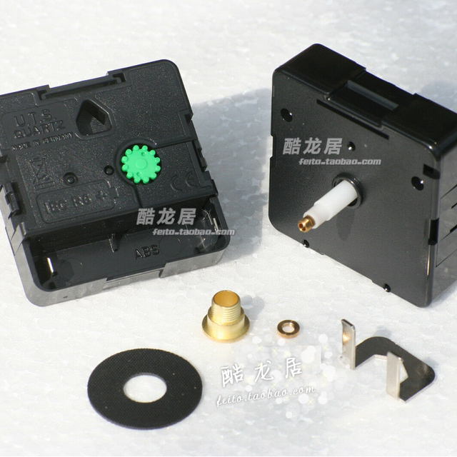UTS Hemler German table clock accessories repair movement