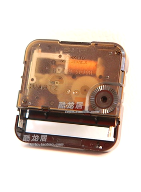 精工钟表配件静音挂钟座