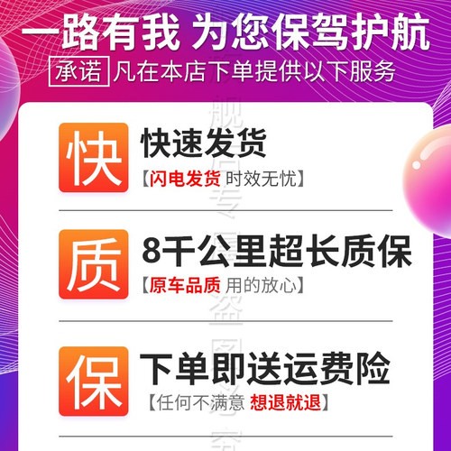 适配别克03-12款凯越 HRV 旅行车三滤套装空气空调滤芯机油清器格 - 图1
