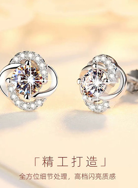 999纯银四叶草耳钉女新款潮耳环气质足银耳饰创意生日礼物送女友