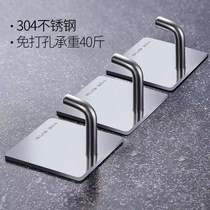 Stainless Steel Hook Powerful Adhesive Glue Kitchen Wall Bearing Wall-mounted Sticking Hook Free to punch metal lengthened adhesive hook