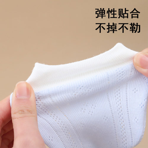 婴儿网眼手套小孩儿防抓薄款新生儿春夏季初生宝宝纯棉防抓脸神器 - 图2