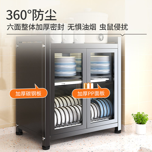 碗架沥水架厨房多功能家用放碗碟盘刀筷子笼收纳架台面置物架碗柜 - 图2