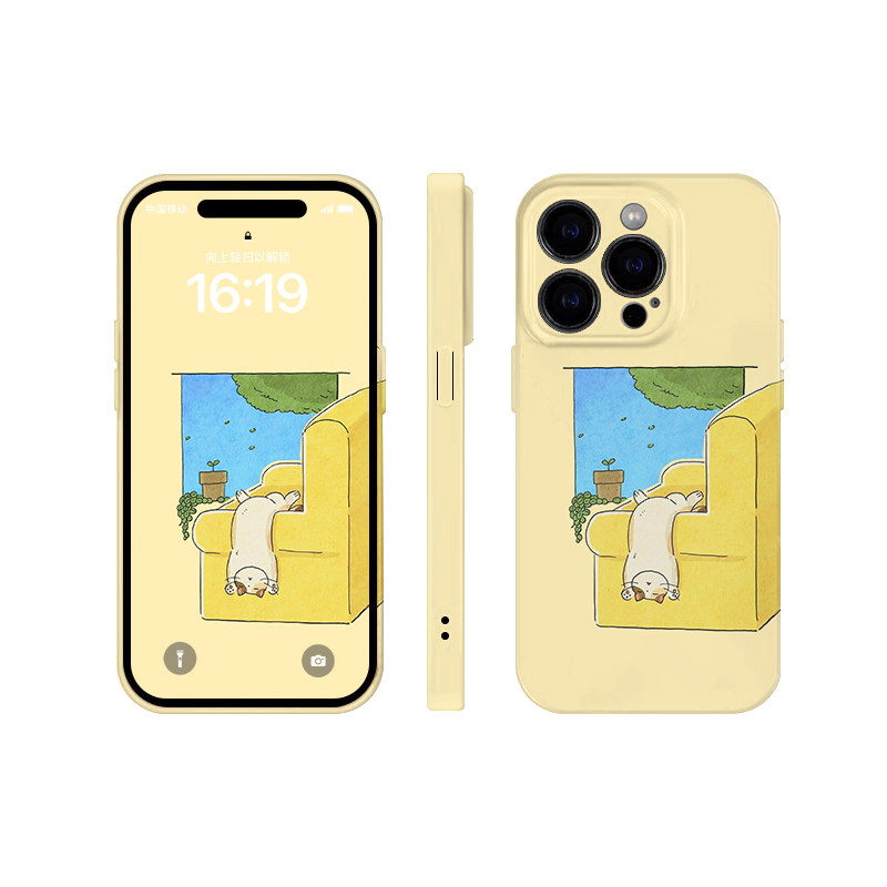 放松猫咪手机壳适用iPhone15promax苹果14菲林13黄色12可爱16华为mate60荣耀P70小米vivox100s一加opporeno17,淘宝优惠券,粉丝福利购,淘宝优惠卷