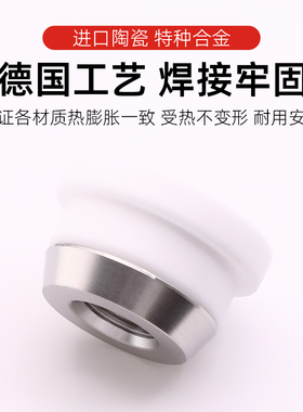 三维光纤激光陶瓷环陶瓷体普雷激光切割机配件大族嘉强宏山万顺兴