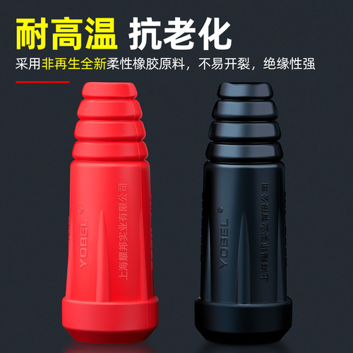 电焊机快速接头线柱欧式焊把线快速接头配件公母电缆专用插头插座 - 图3