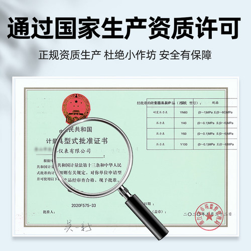 氧气表乙炔表氧气减压阀氧气压力表丙烷减压器割枪氧气表减压阀铜 - 图3