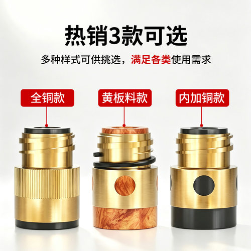 二保焊绝缘套350A 500A绝缘螺母绝缘铜铜芯加母气保焊枪配件大全 - 图3