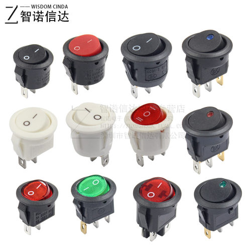 KCD1 圆形船型开关翘板电源红色按钮6A250V KCD1-2/5 开孔15/20mm - 图1