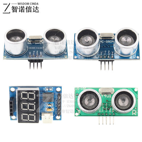HC-SR04 US-100 US-015超声波模块 距离测距模块超声波传感器电子 - 图2