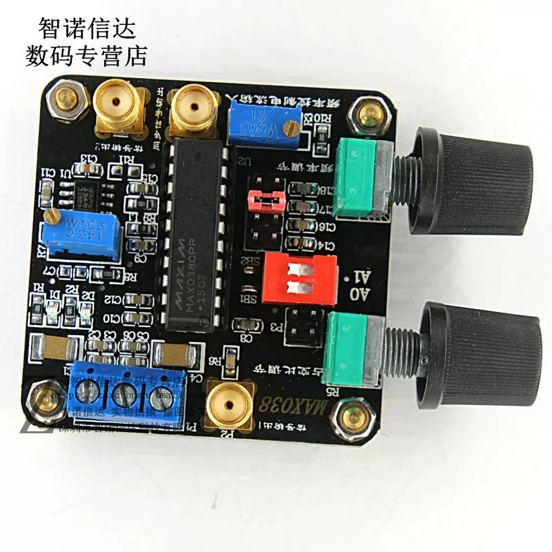 Maxyab038 Customer Dialogue Module Triangle Sin sine -class wavelar wave pulse wave belt