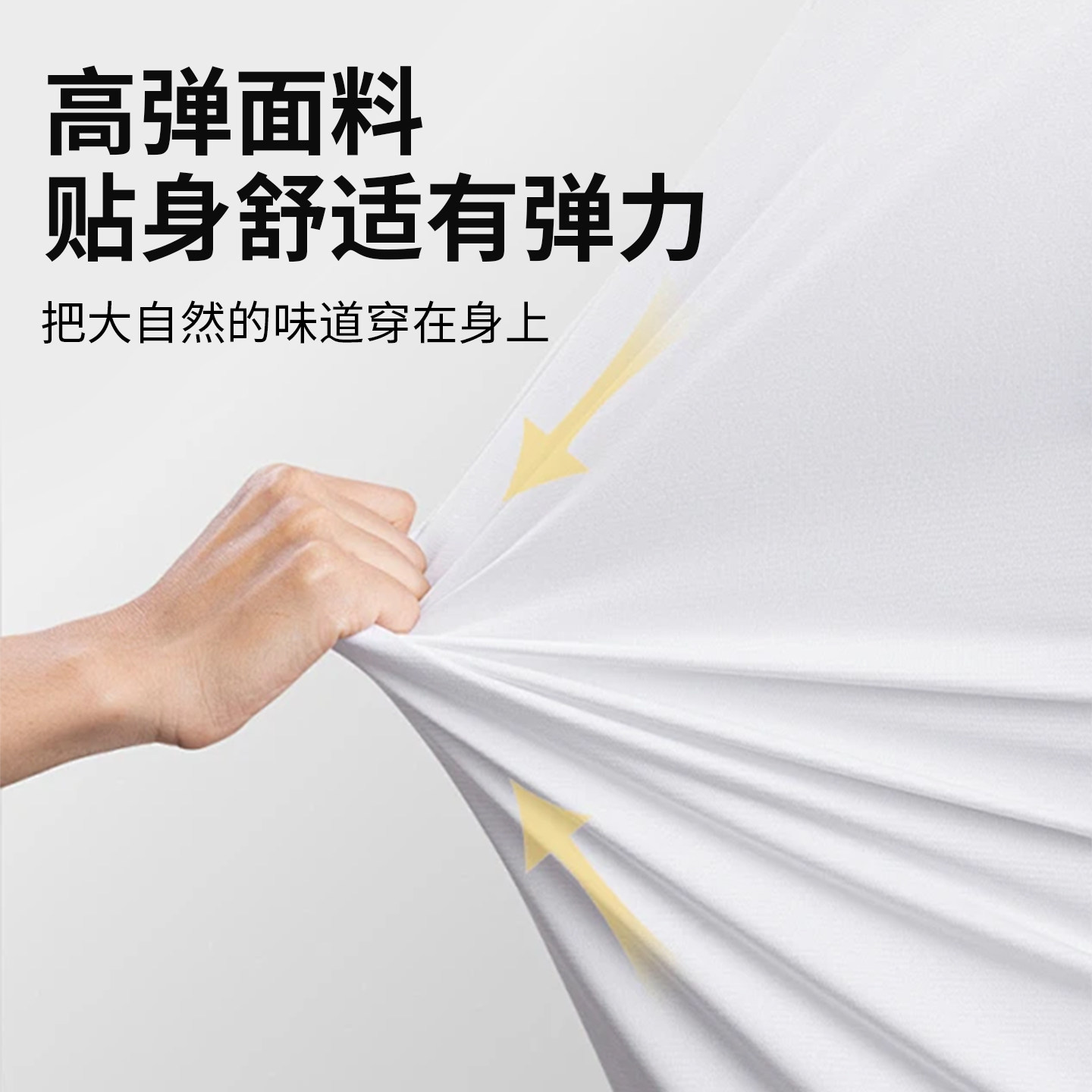 PROMAN/豪门男士圆领短袖T恤夏天薄款打底衫运动休闲上衣2026新款